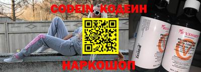 соль курить ск Чапаевск