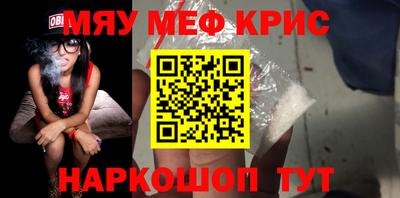 apvp Чебоксары