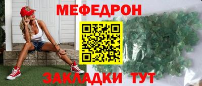 apvp Чебоксары
