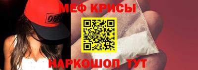 гидропоника Чебаркуль