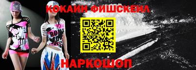 соль курить ск Чапаевск