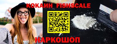 гидропоника Чебаркуль