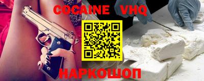 гидропоника Чебаркуль