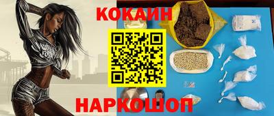 соль курить ск Чапаевск