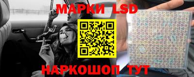 гидропоника Чебаркуль