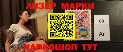 гидропоника Чебаркуль