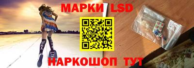 соль курить ск Чапаевск