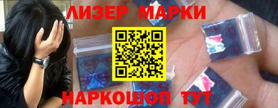гидропоника Чебаркуль