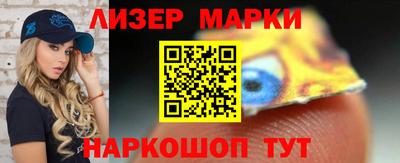 apvp Чебоксары