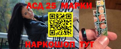 apvp Чебоксары