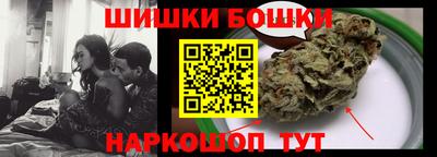 гидропоника Чебаркуль