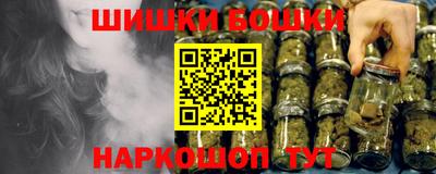 гидропоника Чебаркуль
