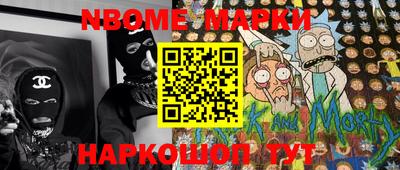 гидропоника Чебаркуль