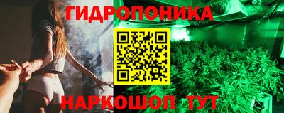 соль курить ск Чапаевск