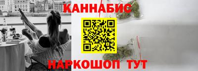 гидропоника Чебаркуль