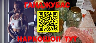 гидропоника Чебаркуль