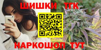 apvp Чебоксары