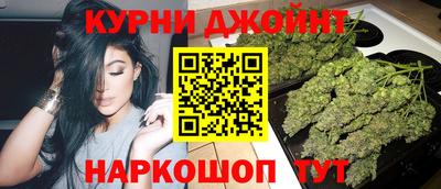 гидропоника Чебаркуль