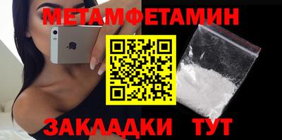 apvp Чебоксары
