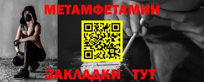 apvp Чебоксары