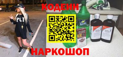 apvp Чебоксары