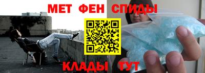 соль курить ск Чапаевск