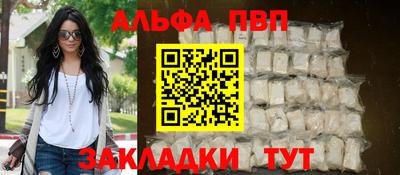 гидропоника Чебаркуль