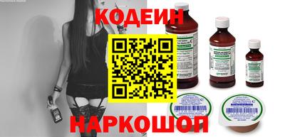 apvp Чебоксары