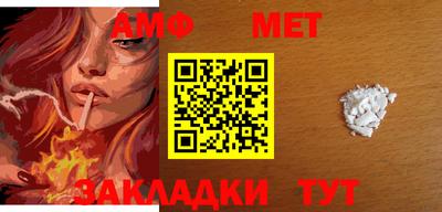 гидропоника Чебаркуль