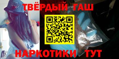 гидропоника Чебаркуль