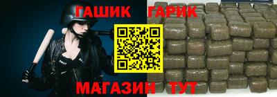 apvp Чебоксары