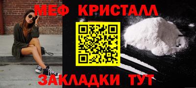 соль курить ск Чапаевск