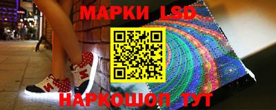 соль курить ск Чапаевск