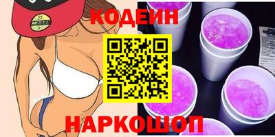 соль курить ск Чапаевск